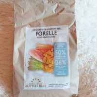 Forelle mit Lachs, Süßkartoffel & Spargel LIGHT/SENIOR – Bild 2