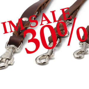 Lederleine Klassik 2m